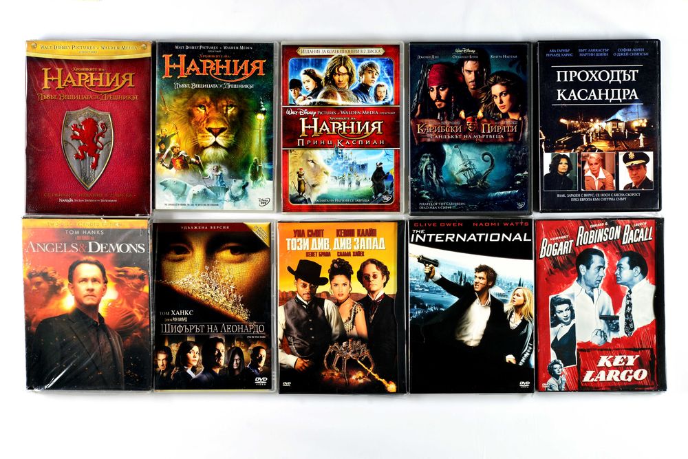 Оригинални ДВД филми с БГ субтитри DVD