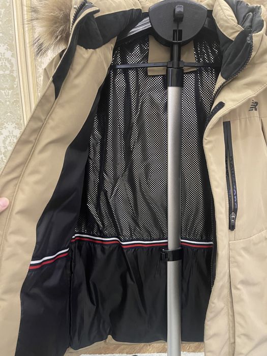 Куртка Аляска зимняя