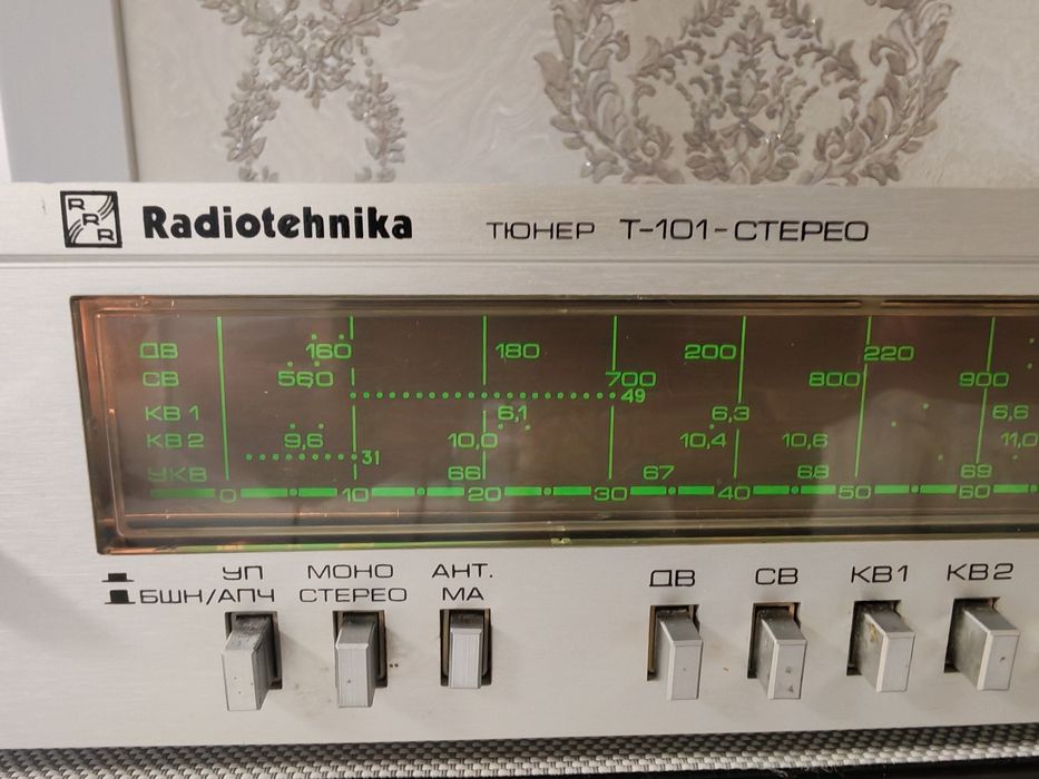 Тюнер Радиотехника Т-101 стерео