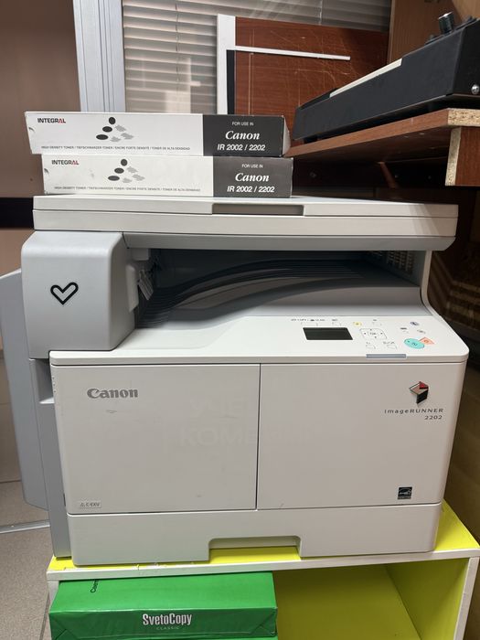 Принтер (МФУ) Canon - лазерный продам.