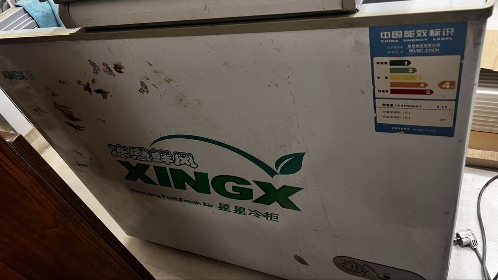 Морозильная камера Xingx BC-215CH
