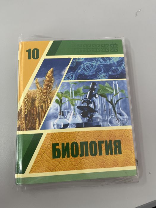 Книги без горантей