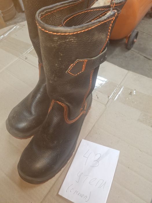 Сапоги ботинки рабочие