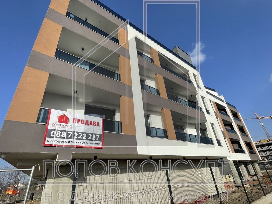 Продава се Тристаен апартамент в Пловдив, Кършияка - 130 кв.м за 1154 €/кв.м - Снимка #3