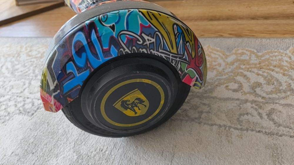 Героскутор электрический