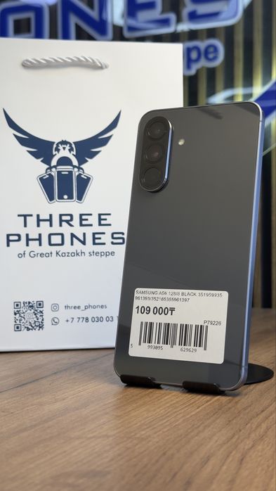Samsung A56 128/8 С гарантией!
