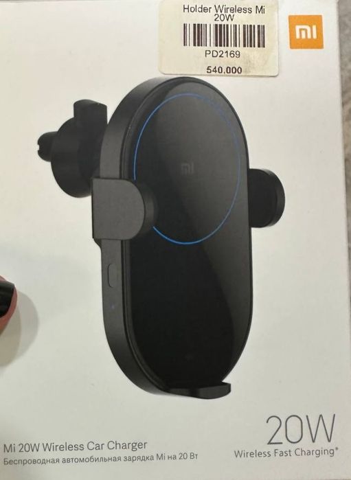 Автомобильная беспроводная зарядка+держатель для телефона Фирма Xiomi
