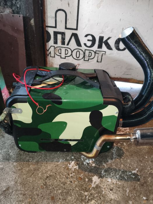 Автономный отопитель