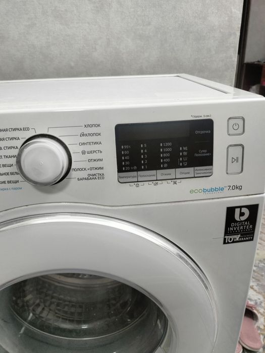 Срочно продам рабочие стрелку