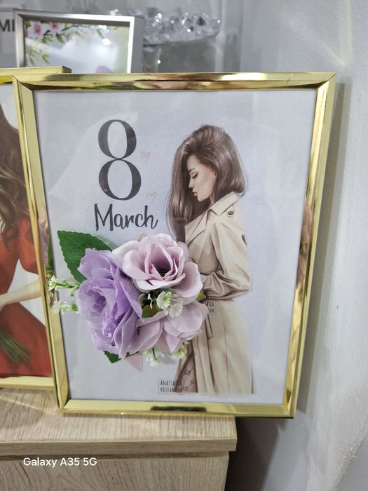 Подаръци за 8-МИ МАРТ