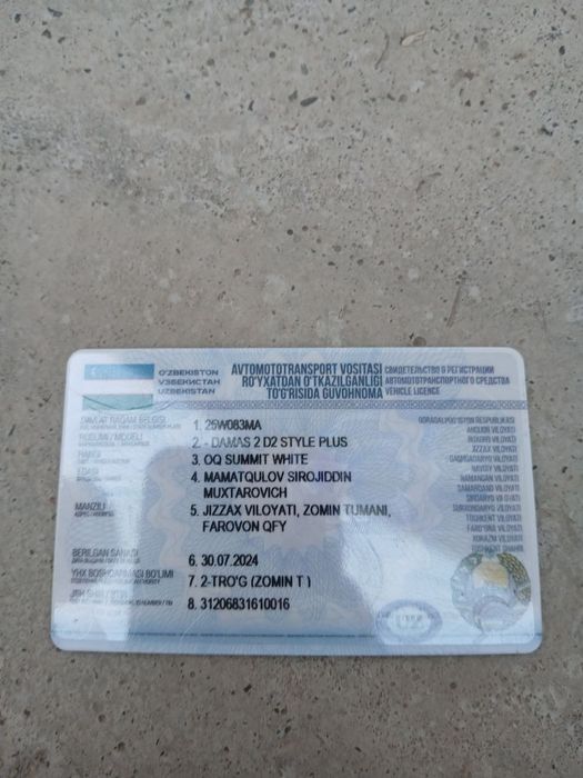 Chevrolet damas sotiladi