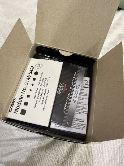 Часовник G-shock