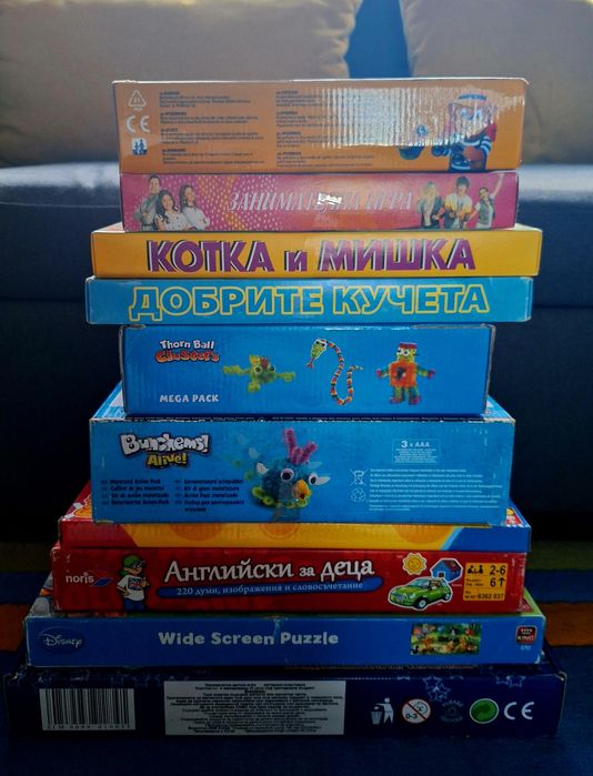 Настолни игри 10 бр.