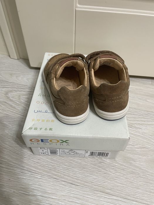 Детские кроссовки