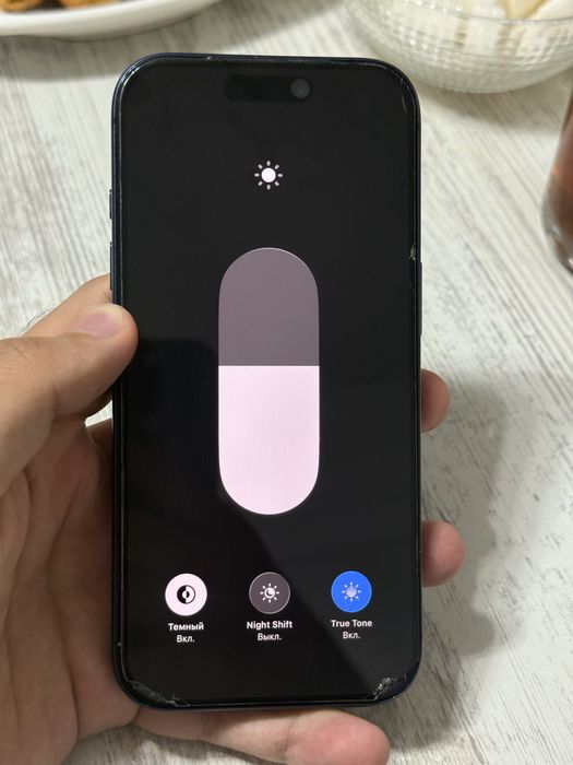 IPhone 17 Pro обмен на Pro max