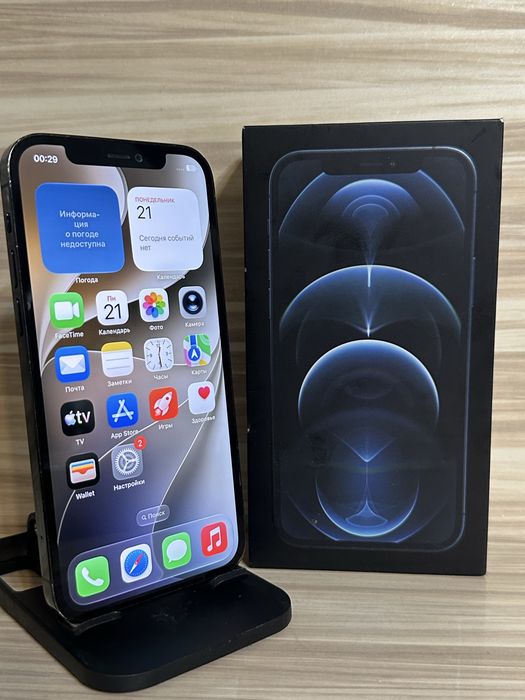 Iphone 12 pro 128gb Айфон 12 про 128гб