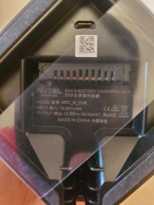 Зарядный хаб Autel EVO II