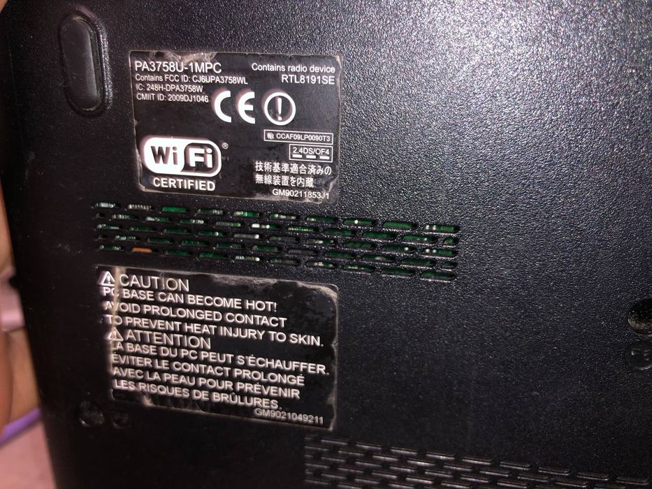 Срочно продам компьютер