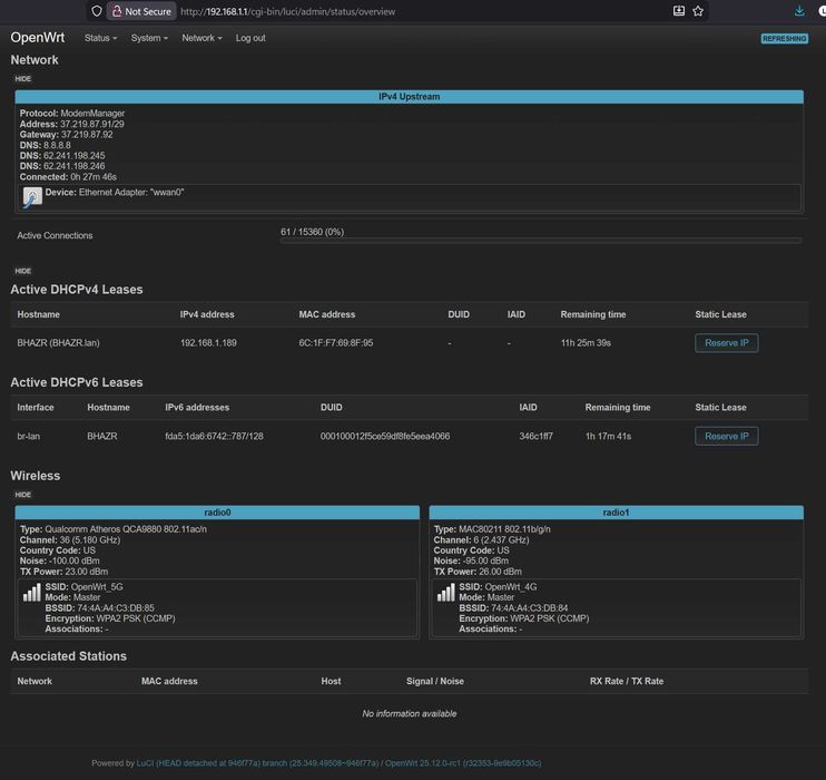 Рутер 4G ZTE MF286 - 2 броя с OpenWRT фърмуер