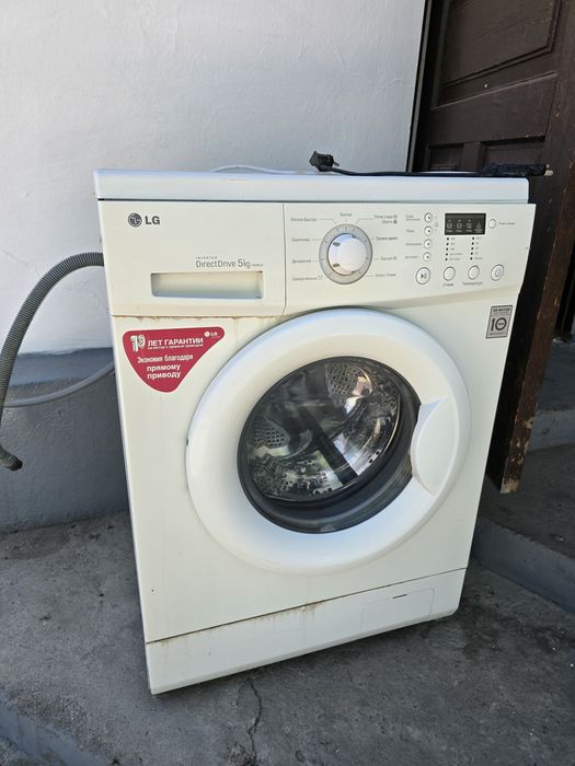 Продаю Стиральную Машину LG