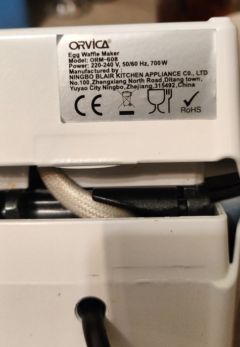 Вафельница Orvica