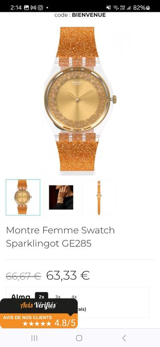 Швейцарски часовници SWATCH