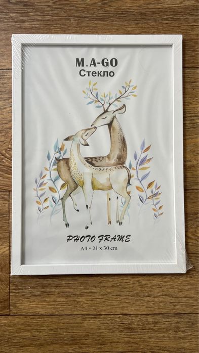Рамка А4 белый и