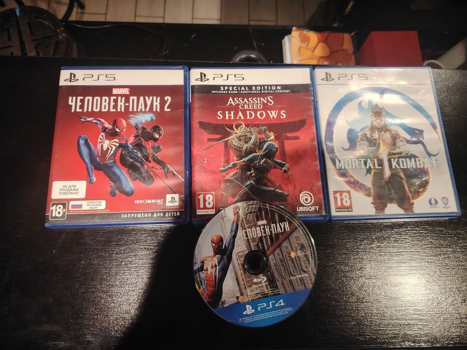 Продам диски PS5