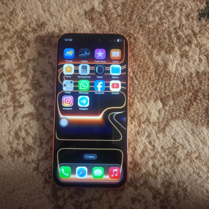 Айфон 17 про макс сотилади