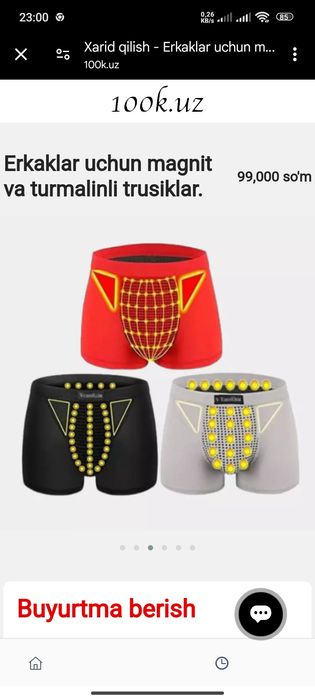 Erkaklar uchun magnetli ichki kiyim

Erkaklardagi shamollash, siydik y