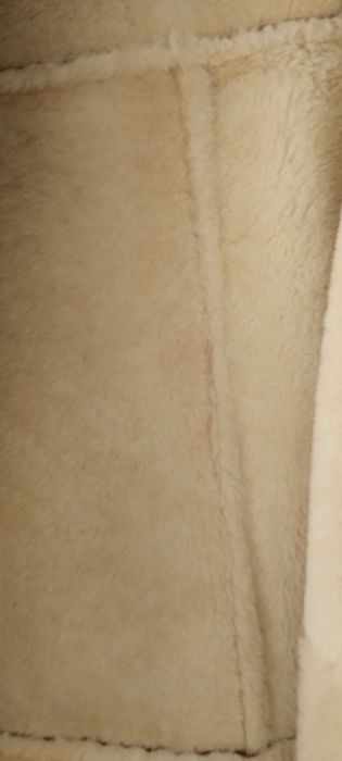 Продавам нов кожух