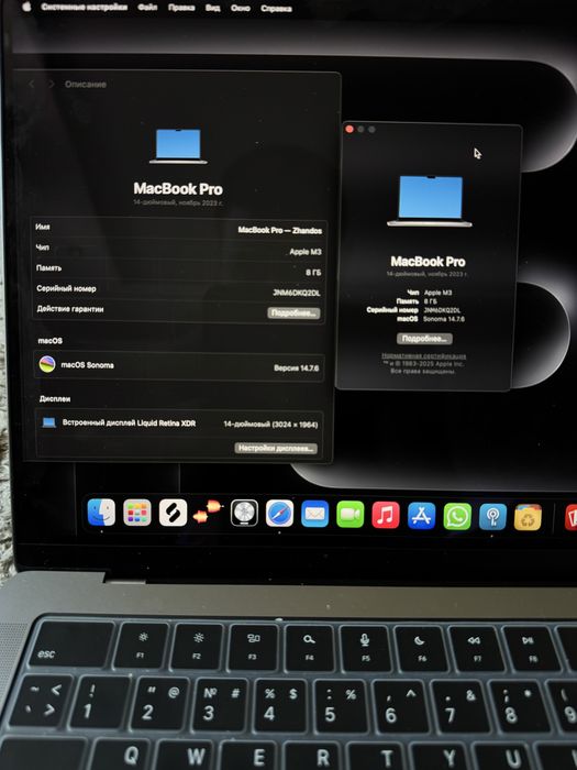 Продам MacBook Pro 14 на базе M3