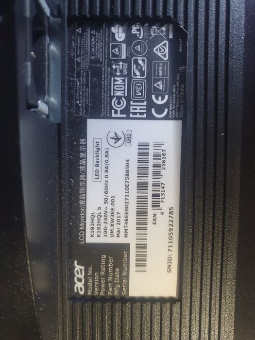 Монитор acer. K192hql