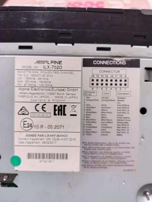 Navigație Alpine ILX-702D