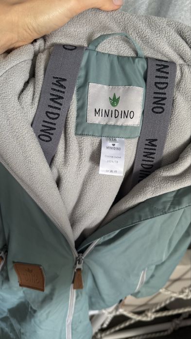 Комбинизон miniDino