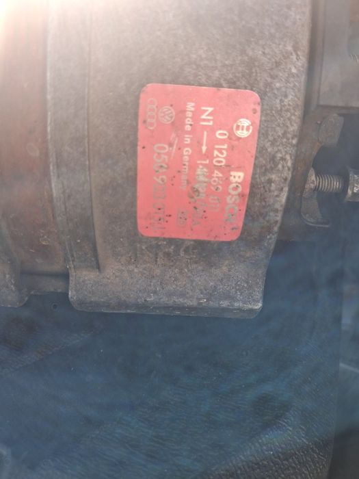 Генератор Сатылады