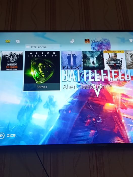 Продам SonyPlayStation4 Прошитый!