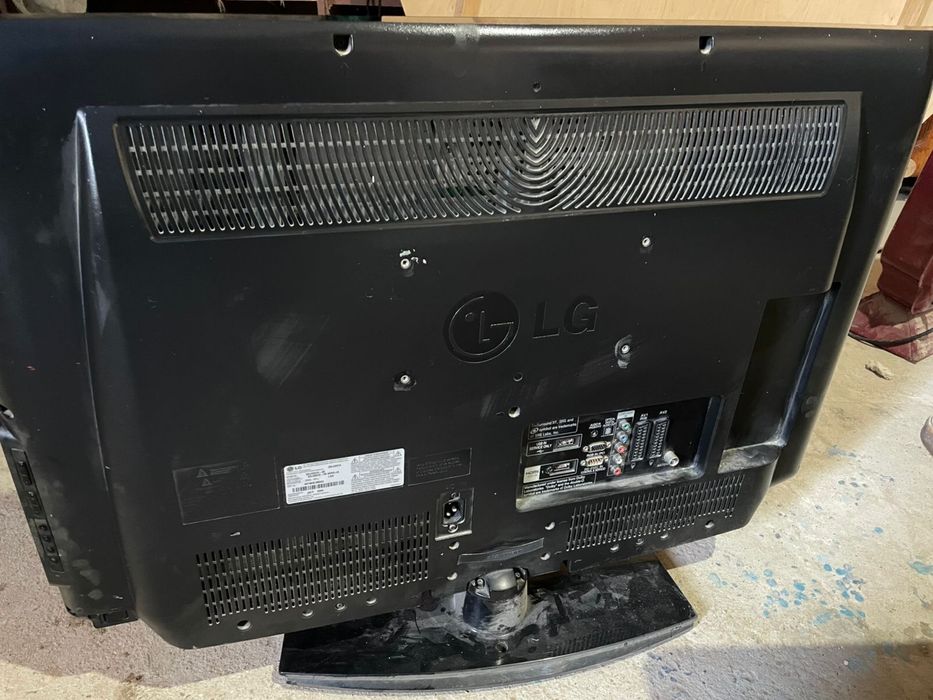 Телевизор сатылады