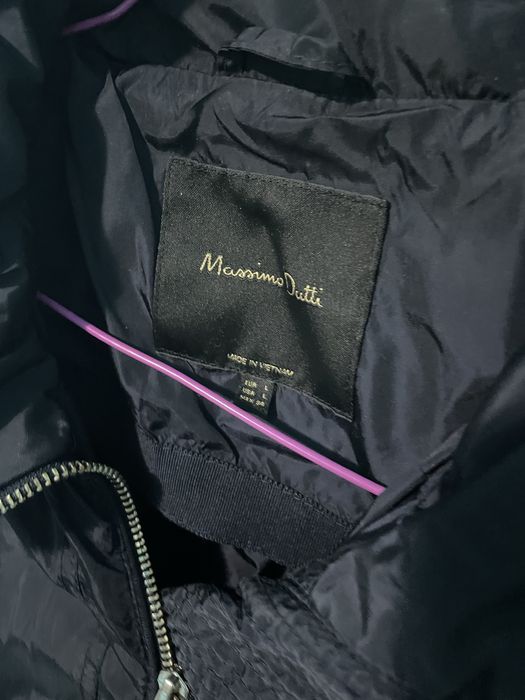 Тъмносиньо яке/ветровка Massimo Dutti