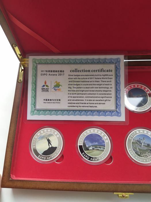 Монеты колекционные