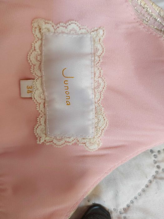 Рокли Юнона - хс