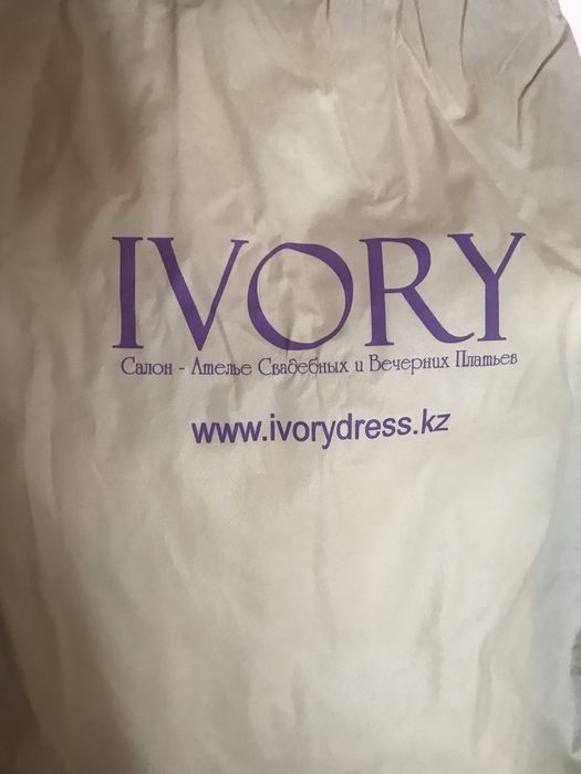 Продам свадебное платье