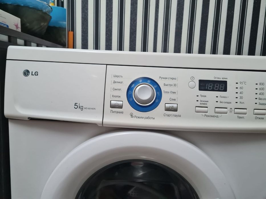 Продам стиральную машину