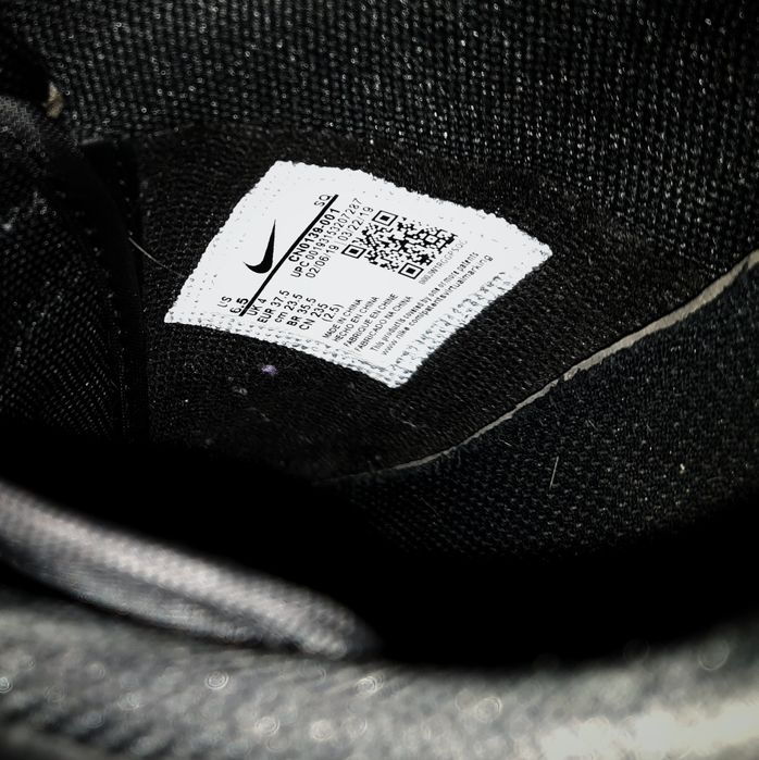 Vand Nike Wmns Air force 1 Jester XX