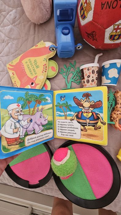 Игрушки, магнитный конструктор