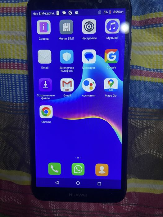 Hyawei Y5 5000 га чисто связьгга