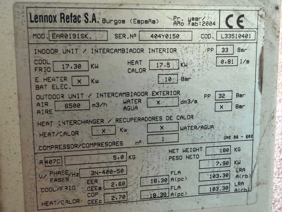 Продавам чилър Lennox спешно