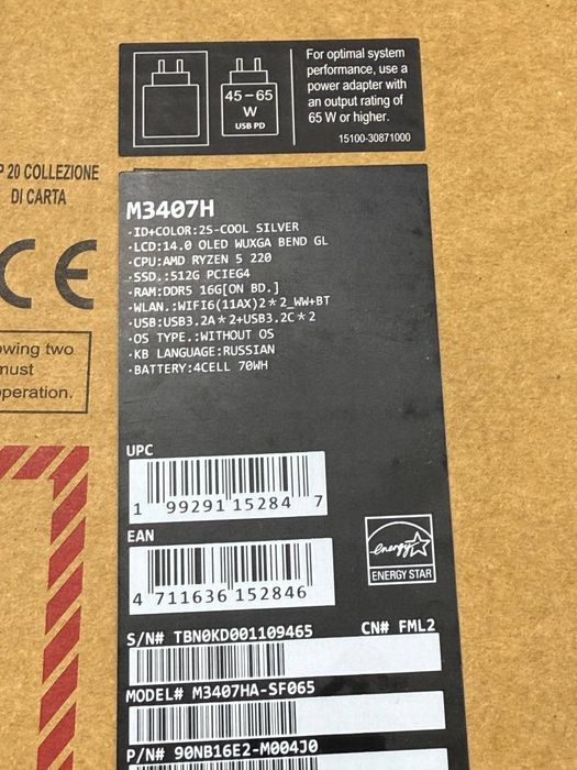 Ноутбук ASUS Vivobook  M3407H