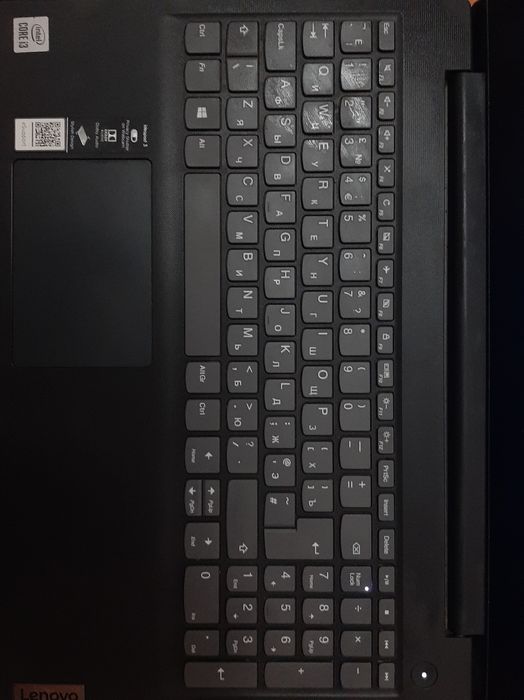 Ноутбук - Lenovo