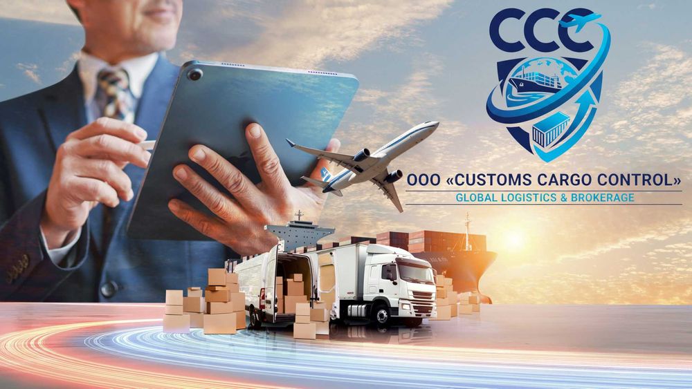 Услуги декларанта | Таможенный брокер | Без КТС и простоев на СВХ